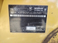 cat-ej404968-10258513