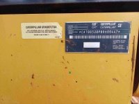 cat-br600447-10253234